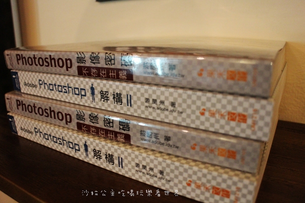 老疆胡烤肉舖：媒體報導設計師變廚師『老疆胡烤肉舖』串燒/定食/捷運松江南京站