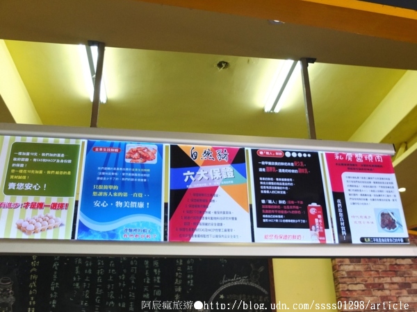 50.5早餐食堂:【美食特搜。屏東市】50-5早餐食堂。私房醬燒蛋餅 美式巧巴達拼盤 百元內平價美味 門牌號碼即店名的屏東人氣早餐店