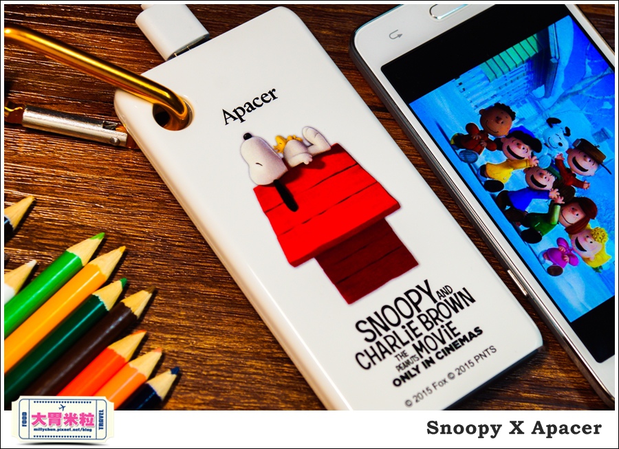 宇瞻科技@史努比電影@行動電源@大胃米粒00028.jpg