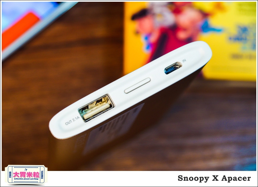 宇瞻科技@史努比電影@行動電源@大胃米粒00016.jpg