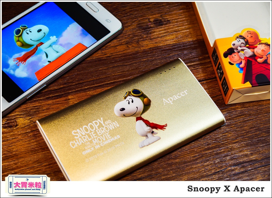 宇瞻科技@史努比電影@行動電源@大胃米粒00014.jpg