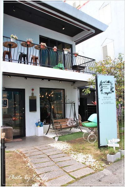 象弄藝式廚房 (9)