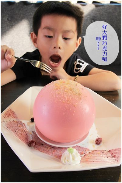 象弄藝式廚房 (80)