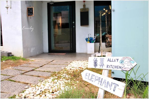 象弄藝式廚房 (10)