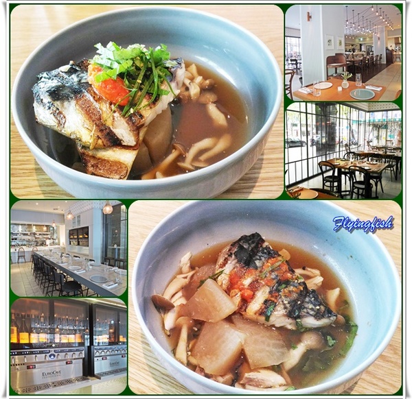 ACHOI：✜ 走混搭風ㄟ無國界美輪美奐商業午餐 - 「Achoi (台北中山意舍酒店)」^0^