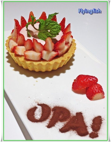 歐帕希臘小館(SOGO店): ✜ 百吃不厭滴美味健康希臘料理 - 「歐帕OPA 希臘小館(SOGO 敦化店)」<邀約> ~~~///(^v^)\\\~~~