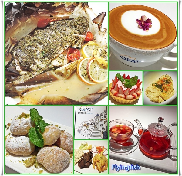 歐帕希臘小館(SOGO店): ✜ 百吃不厭滴美味健康希臘料理 - 「歐帕OPA 希臘小館(SOGO 敦化店)」<邀約> ~~~///(^v^)\\\~~~