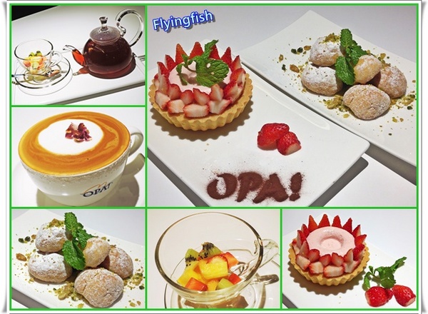 歐帕希臘小館(SOGO店): ✜ 百吃不厭滴美味健康希臘料理 - 「歐帕OPA 希臘小館(SOGO 敦化店)」<邀約> ~~~///(^v^)\\\~~~