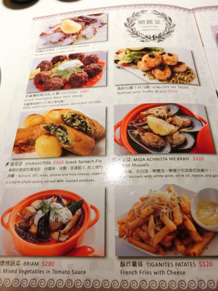 2015-12-13 14.28.23.jpg