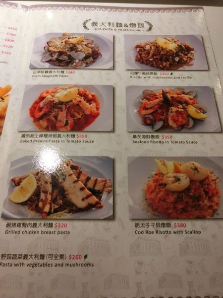 2015-12-13 14.28.32.jpg