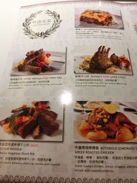 2015-12-13 14.28.33.jpg