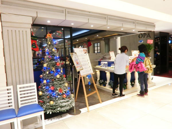 2015-12-13 12.58.00.jpg