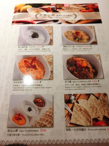 2015-12-13 14.28.22.jpg