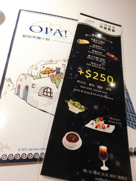 2015-12-13 13.02.52.jpg