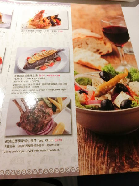 2015-12-13 14.28.34.jpg