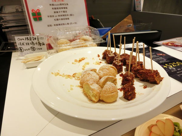 2015-12-13 12.58.06.jpg