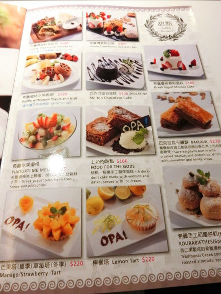 2015-12-13 14.28.38.jpg