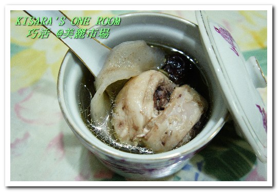 美麗市場(信義新天地A4館)：品質有堅持．現做好美味──集鮮御守 @新光三越美麗市場（附在家煎烤牛排方式）