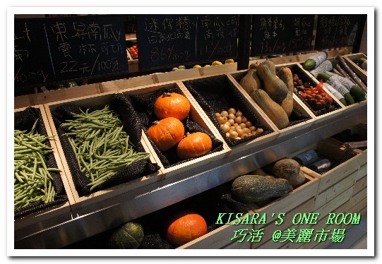 美麗市場(信義新天地A4館)：品質有堅持．現做好美味──集鮮御守 @新光三越美麗市場（附在家煎烤牛排方式）