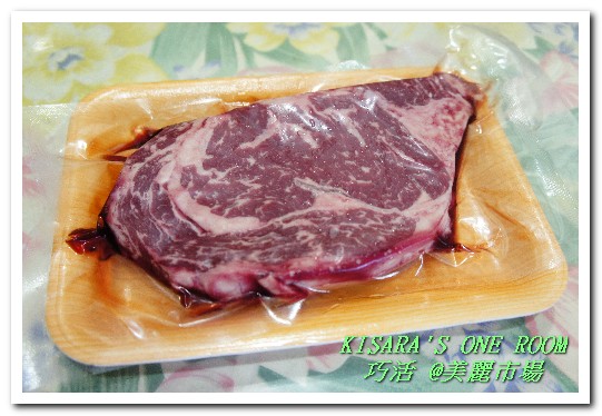 美麗市場(信義新天地A4館)：品質有堅持．現做好美味──集鮮御守 @新光三越美麗市場（附在家煎烤牛排方式）
