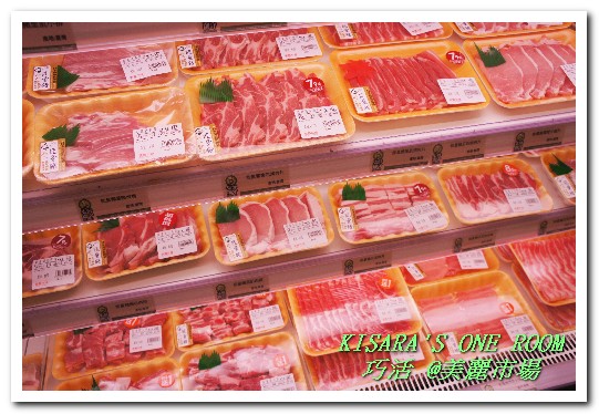 美麗市場(信義新天地A4館)：品質有堅持．現做好美味──集鮮御守 @新光三越美麗市場（附在家煎烤牛排方式）