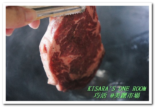 美麗市場(信義新天地A4館)：品質有堅持．現做好美味──集鮮御守 @新光三越美麗市場（附在家煎烤牛排方式）