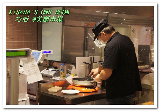 美麗市場(信義新天地A4館)：品質有堅持．現做好美味──集鮮御守 @新光三越美麗市場（附在家煎烤牛排方式）