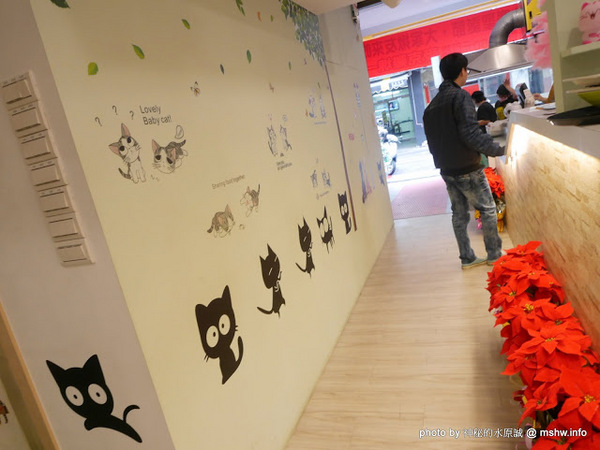 喵匠義式麵坊-清水店:【食記】台中喵匠義式麵坊-清水店@清水 : 貓奴應該會喜歡? 療癒系平價美味!清水也有夠水準的義式料理