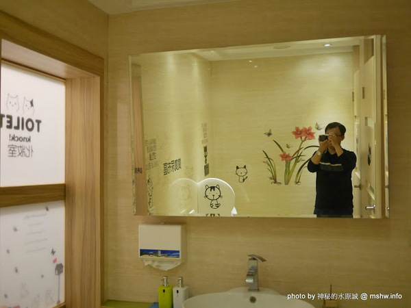 喵匠義式麵坊-清水店:【食記】台中喵匠義式麵坊-清水店@清水 : 貓奴應該會喜歡? 療癒系平價美味!清水也有夠水準的義式料理