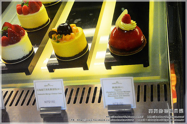 香格里拉台南遠東大飯店-品香坊:【臺南】東區。香格里拉臺南遠東國際大飯店 一樓品香坊 下午茶套餐