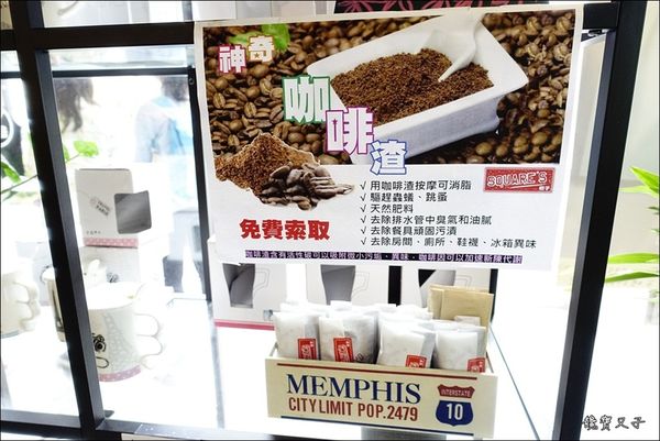 Square%5Cs 格子美式餐廳 (11).JPG