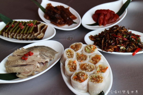 台北四七名人宴:微風信義『台北四七名人宴』101煙火絕佳視野/廚界教父