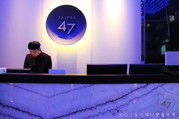 台北四七名人宴:微風信義『台北四七名人宴』101煙火絕佳視野/廚界教父