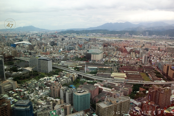 台北四七名人宴:微風信義『台北四七名人宴』101煙火絕佳視野/廚界教父