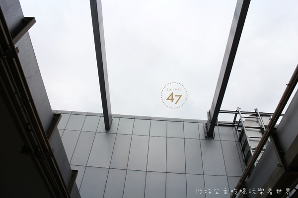 台北四七名人宴:微風信義『台北四七名人宴』101煙火絕佳視野/廚界教父