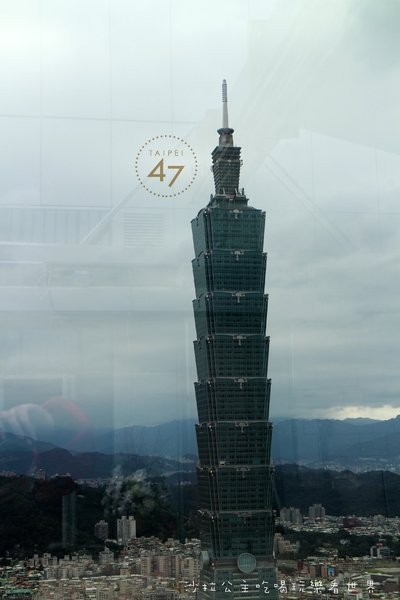 台北四七名人宴:微風信義『台北四七名人宴』101煙火絕佳視野/廚界教父