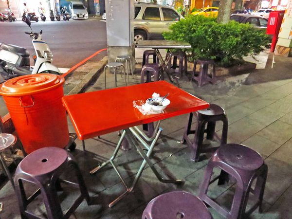 【三重美食】中正堂圓仔湯-神奇泡餅新吃法