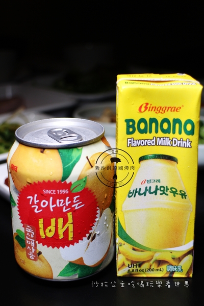 新沙洞韓國烤肉：台北東區新開幕『新沙洞韓國烤肉』6種小菜吃到飽/捷運國父紀念館站