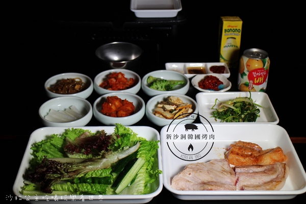 新沙洞韓國烤肉：台北東區新開幕『新沙洞韓國烤肉』6種小菜吃到飽/捷運國父紀念館站