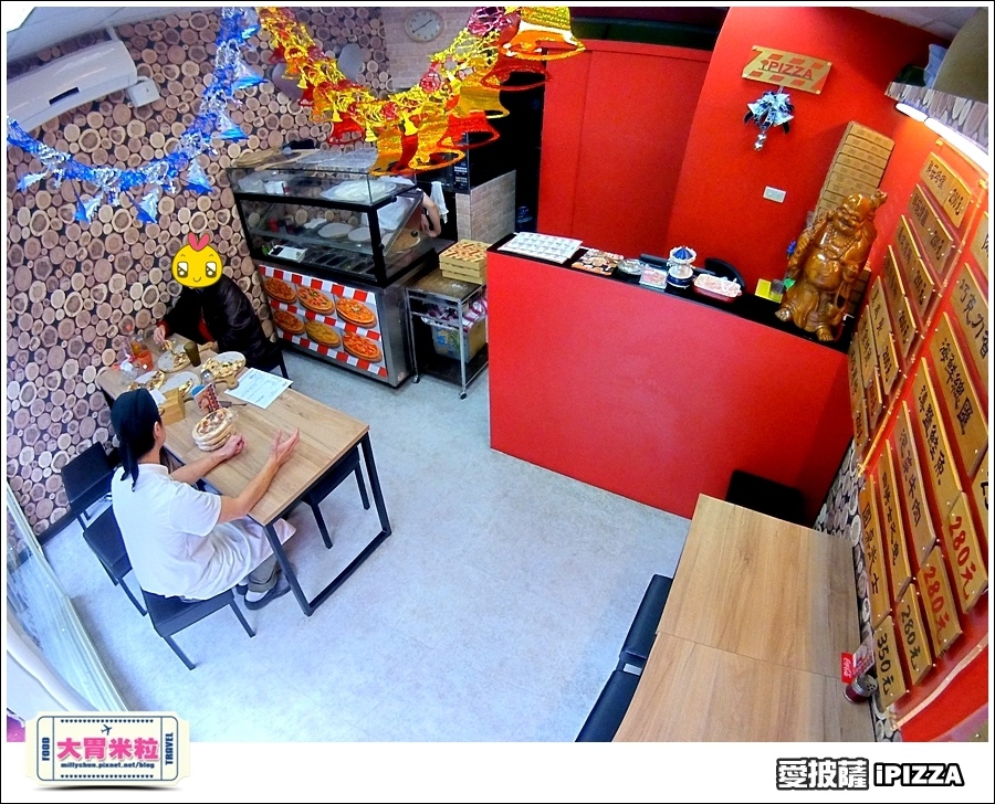 台北愛披薩IPIZZA@台北士林手工披薩推薦@大胃米粒0010.jpg