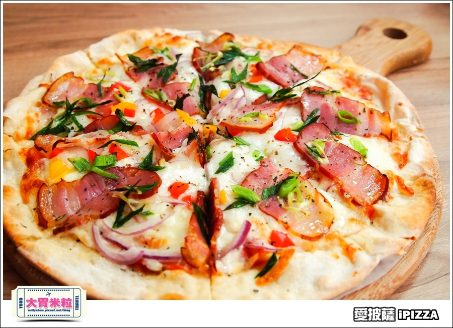 台北愛披薩IPIZZA@台北士林手工披薩推薦@大胃米粒0029.jpg
