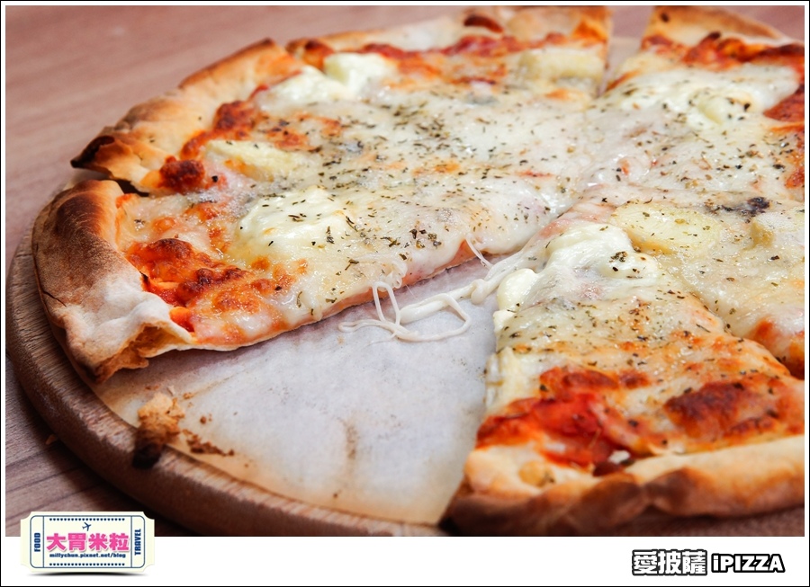 台北愛披薩IPIZZA@台北士林手工披薩推薦@大胃米粒0049.jpg