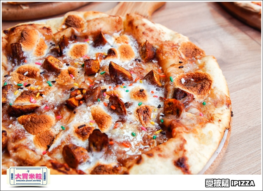 台北愛披薩IPIZZA@台北士林手工披薩推薦@大胃米粒0051.jpg