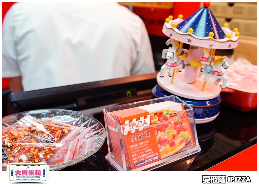 台北愛披薩IPIZZA@台北士林手工披薩推薦@大胃米粒0059.jpg