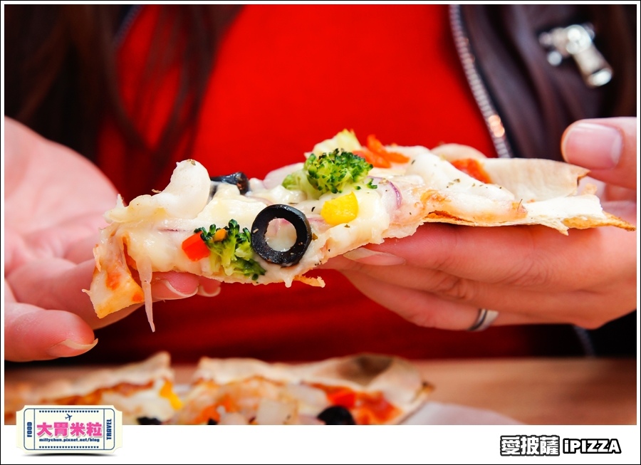台北愛披薩IPIZZA@台北士林手工披薩推薦@大胃米粒0031.jpg