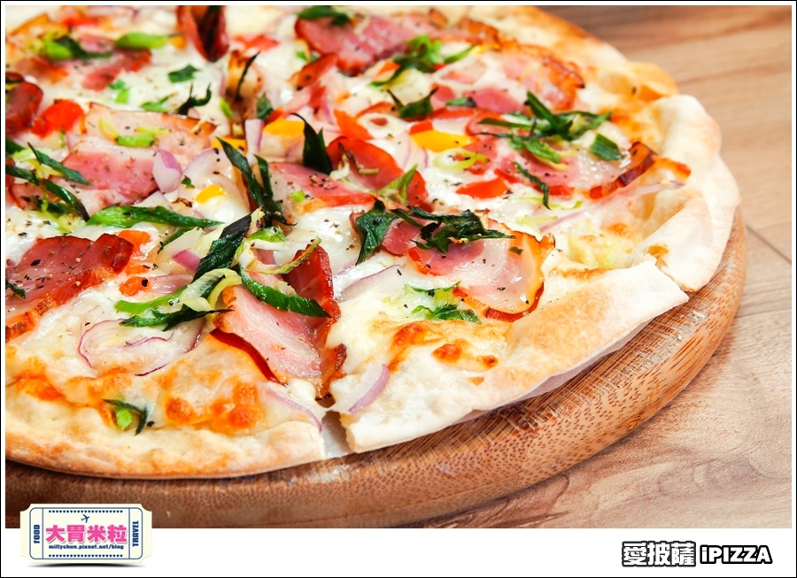 台北愛披薩IPIZZA@台北士林手工披薩推薦@大胃米粒0038.jpg