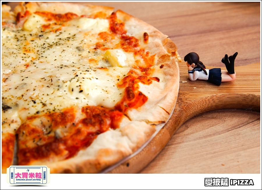 台北愛披薩IPIZZA@台北士林手工披薩推薦@大胃米粒0043.jpg