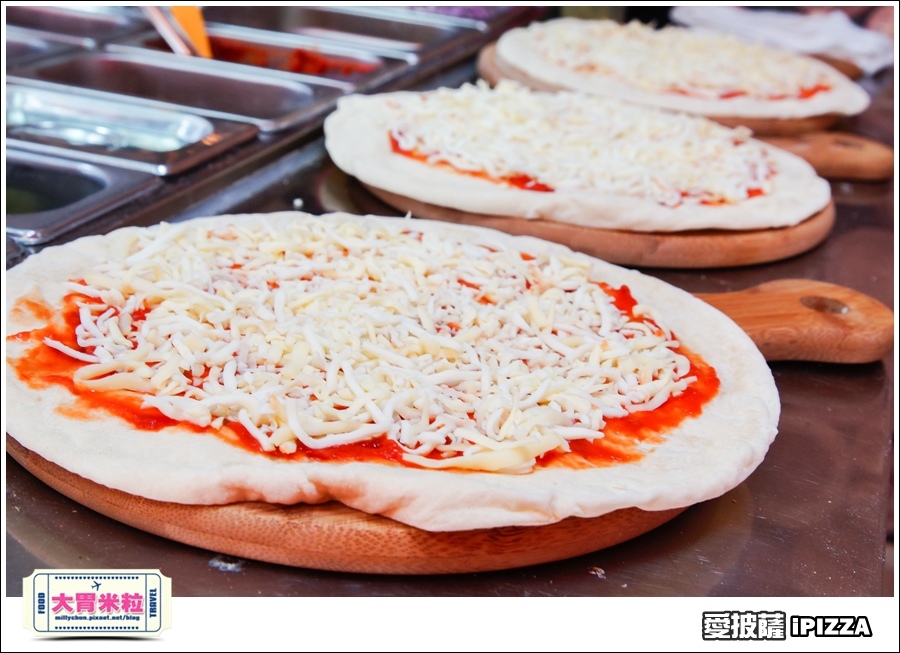 台北愛披薩IPIZZA@台北士林手工披薩推薦@大胃米粒0019.jpg