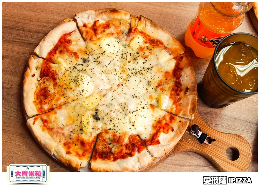 台北愛披薩IPIZZA@台北士林手工披薩推薦@大胃米粒0042.jpg