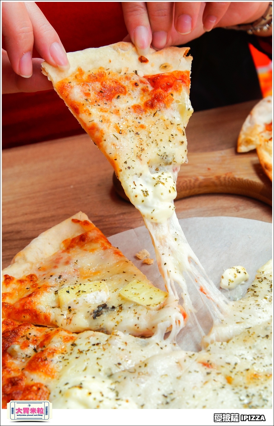 台北愛披薩IPIZZA@台北士林手工披薩推薦@大胃米粒0047.jpg